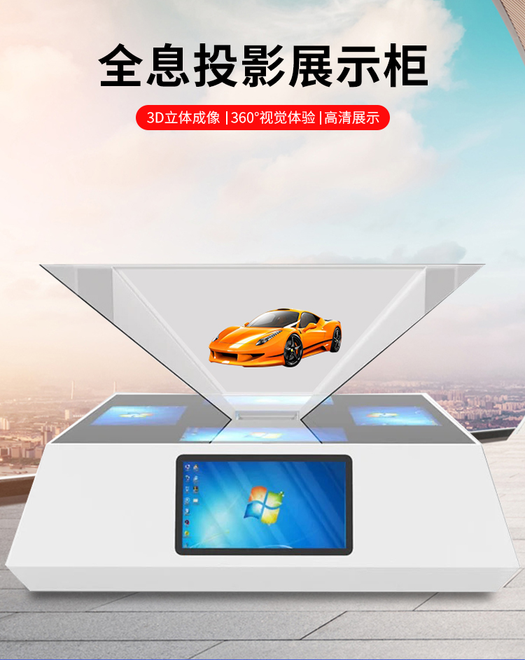 武夷山滑轨屏厂家