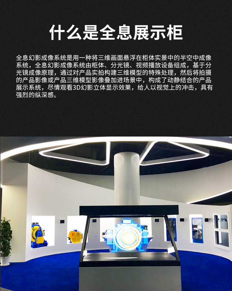 武夷山滑轨屏厂家