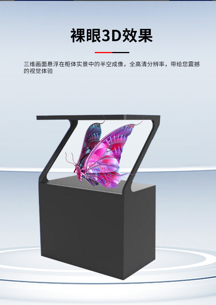 武夷山滑轨屏厂家
