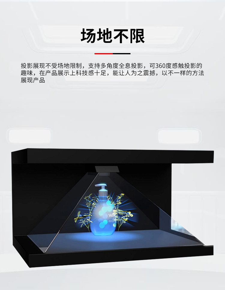 武夷山滑轨屏厂家
