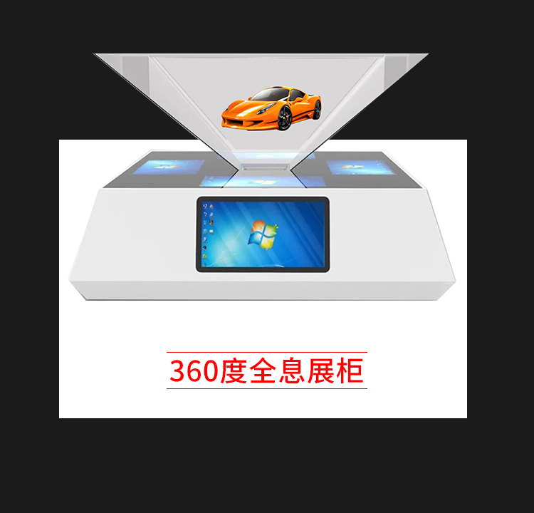 武夷山滑轨屏厂家