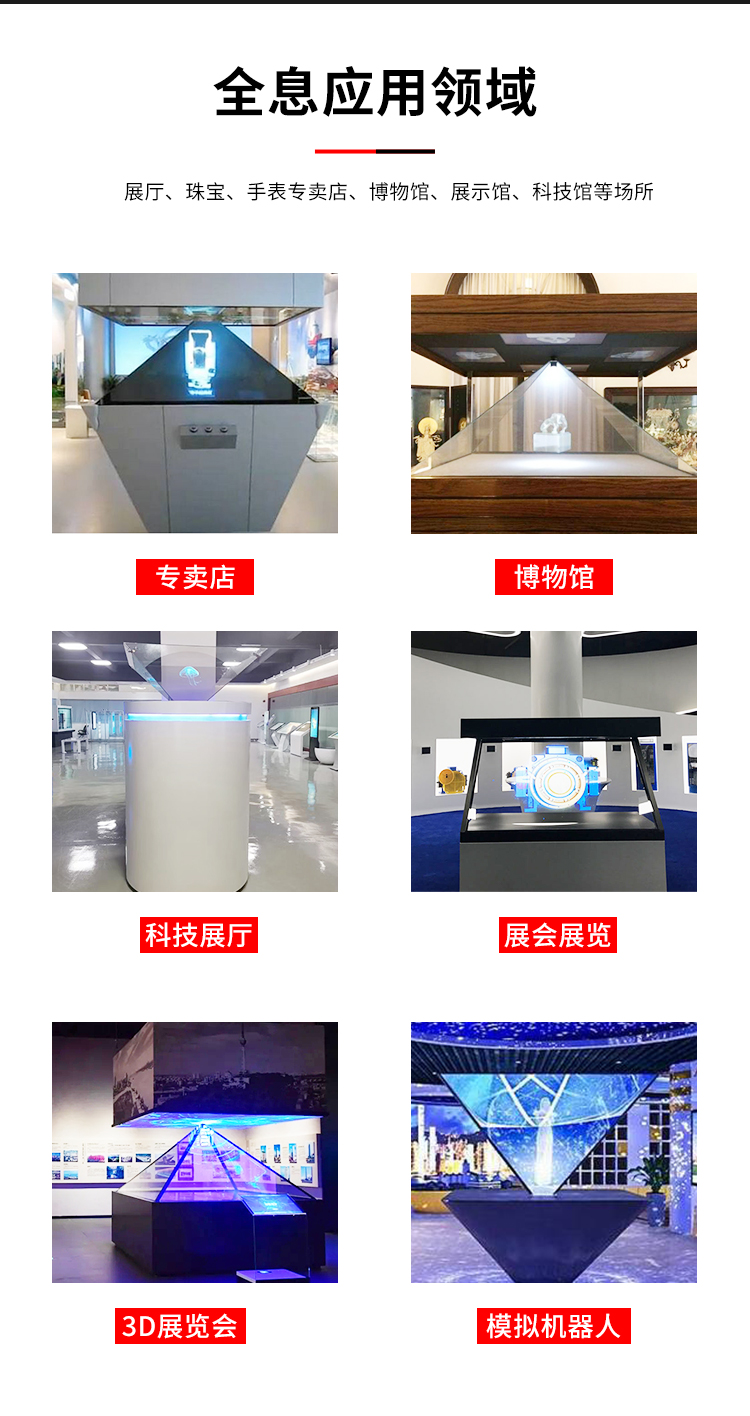 武夷山滑轨屏厂家
